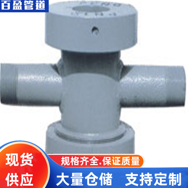 水流指示器，法兰连接水流指示器，焊接水流指示器，水流指示器