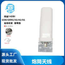 3G/4G/5G��Ͳ�쾀���W�jͨ���֙C��̖���w�����V�����쾀������