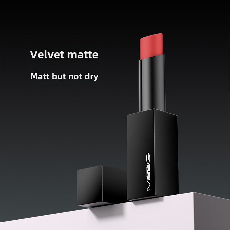 MYG magnet black tube matte lipstick lip glaze mud moisturizing not easy to fade anti-sweat eating earth color European and American fashion lipstick