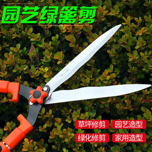 园艺剪刀加长大修枝剪花伸缩绿化家用工具绿篱园林修剪树-阿里巴巴