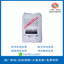 ������ά����WWX250G��ʯ������ά��