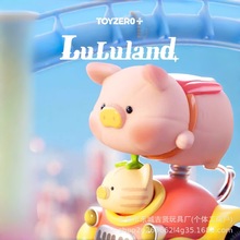 TOYZERO���lulu���ͷ���԰ϵ��ä�г��湫��ֲ�ްڼ�Ů������