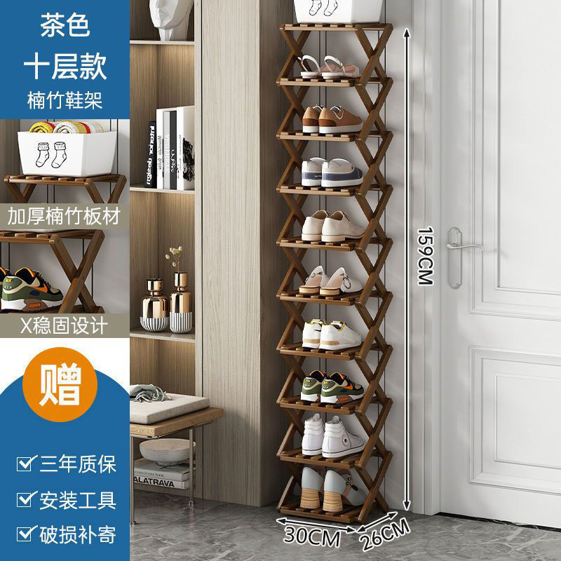 Estante de zapatos plegables sin instalación puerta doméstica estrecha de alquiler multicapa dormitorio simple gabinete de zapatos almacenar estante de almacenamiento