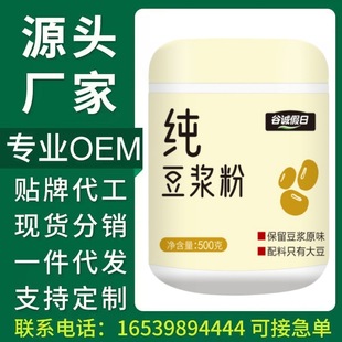 ���F؛���l�����\���� �������{��500g