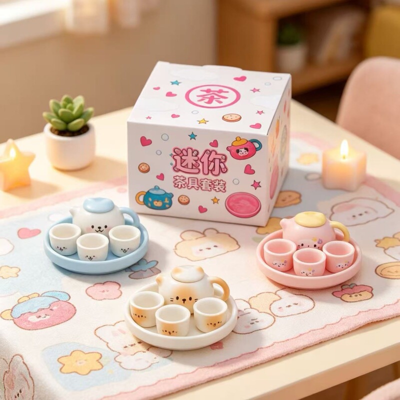 Kung Fu Tea Set Pretend Play Toy Teapot Realistic Mini Children's Tea Set Ceramic Craft Factory Wholesale Kung Fu Tea Set Pretend Play Toy Teapot Realistic Mini Children's Tea Set Ceramic Craft Factory Wholesale