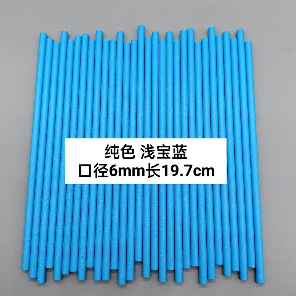 Paja de papel de color sólido desechable de calidad alimentaria degradable Barra de paja de color de paja postre decoración del partido