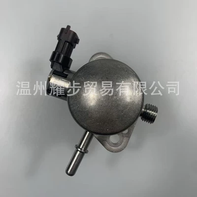 Refurbished 1111100Xec05 0261520683 Great Wall Tank 300 High-Pressure Fuel Pump (Yanacaq injektoru (Forsunka))