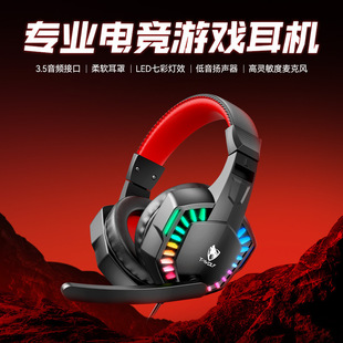 T-WOLF����H120��X���C�о��Α�늸��^��ʽ3.5mm�������L�����|