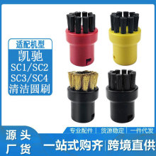 �m��춄P�YSC1/2/3/4/5�����坍�C����坍�Aˢ�^����䓽z�Aˢ