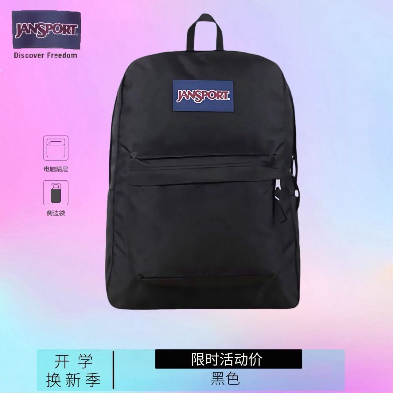 블랙 수납 공간