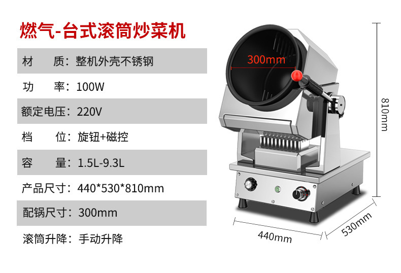 详情图片_06.jpg