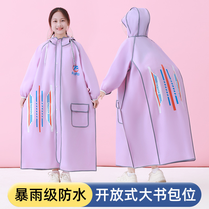 Children's Raincoat One-Piece for Primary School Students and Older Kids, Waterproof for Boys and Girls, with Backpack Space, Cycling Rain Poncho, Rainproof Children's Raincoat One-Piece for Primary School Students and Older Kids, Waterproof for Boys and Girls, with Backpack Space, Cycling Rain Poncho, Rainproof
