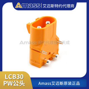 Amass���~˹LCB30PW-M�ȽӲ��^10A-300A���~��y���iʽ�B����
