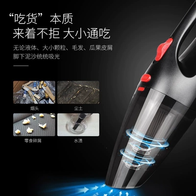 Handheld Car Vacuum Cleaner — Tozsoranlar