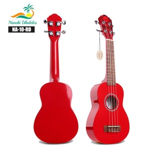 Professional Musical Instrument Quality Ukulele Mini Guitar 21inch Four-String Ukulele Wooden Adjustable Uke