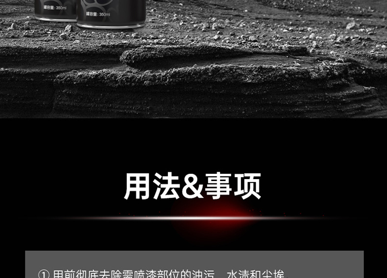 350镀铬_18.jpg