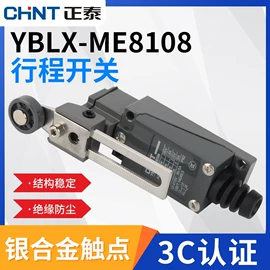 感应开关;光电开关;其他开关