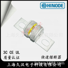 ֮HINODE۔660GH-125ULTC 660GH-160ULTC 660GH-200ULTC