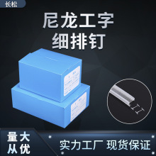 ͸��������������ᔷ��b���zᘼ�ᘘ����PP�����z�����ᔴ���