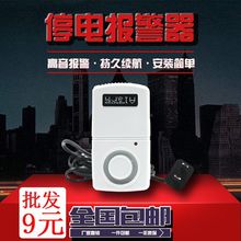 ͣ는lBֳ늵ʧԴͣCPԄ