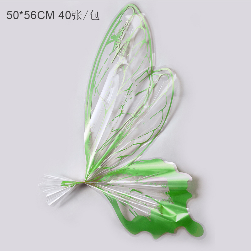 크리스탈나비 [과일그린] 40장 50*56CM/장