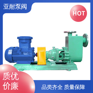 ���ͱ��y ��ʽ������ �m�÷����V Ʒ������ ���켈