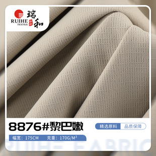 ����ᘿ��\�]���b���� ͸��r������T������ �����o���ٸ�����
