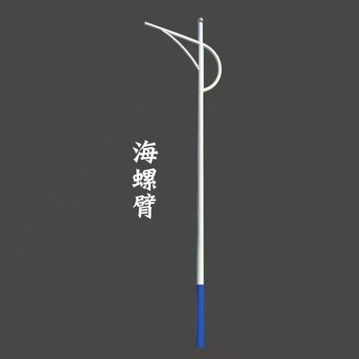 户外led太阳能路灯杆小区道路灯庭院灯落地灯广场球场8米6锥杆|ms