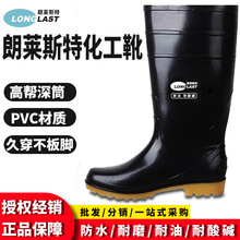 ���R˹�������|������Ͳ��ů��ˮѥ��ɫ��ˮ������ĥ������~ˮЬ