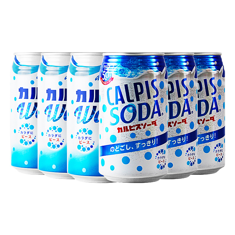 カルピスCALPIS日本輸入乳酸菌炭酸飲料350ml 500台湾版飲料330ml