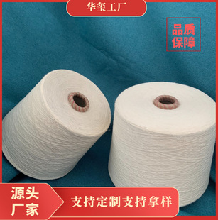 ȫ�޼�3֧5֧7֧10֧���޺Ϲɼ�3/23/2ᘿ�ëȦ����ů����Ͳ��
