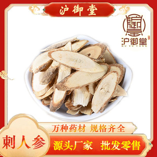 ��ș�Ĵ��˅� ��؛�|�����˅���Ƭɢ�b���x