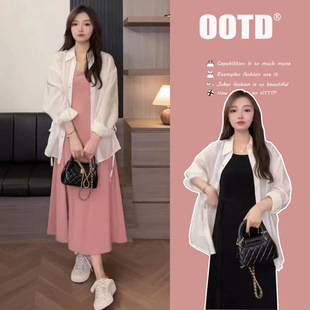 Breastfeeding dress 2025 Spring and Summer Breastfeeding Jacket Going Out Hot Mom Sunscreen Shirt Breastfeeding Period Suspender Skirt suit