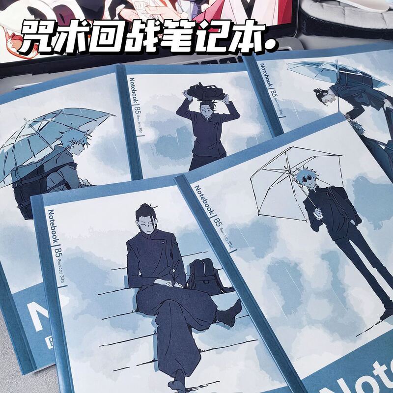 Japanese Animation Spell Back to War Five Wu Xia Youjie B5 Horizontal Homework Wrong Topic This Student Plan Notebook