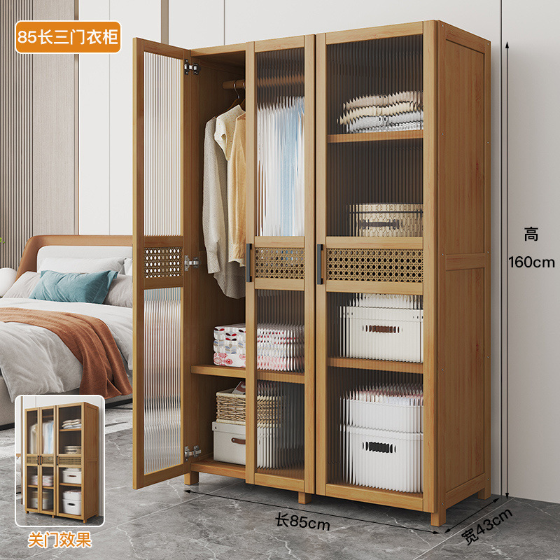 衣柜出租房简易结实经济型实木耐用宿舍收纳组装家用卧室挂衣柜|undefined