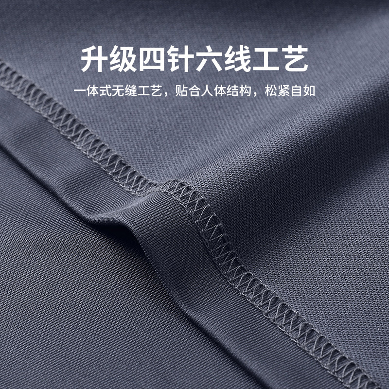 Traje deportivo para hombre en otoño e invierno, con forro polar, para correr por la mañana, informal, para exteriores, de secado rápido, para gimnasio, holgado, para entrenamiento de baloncesto.