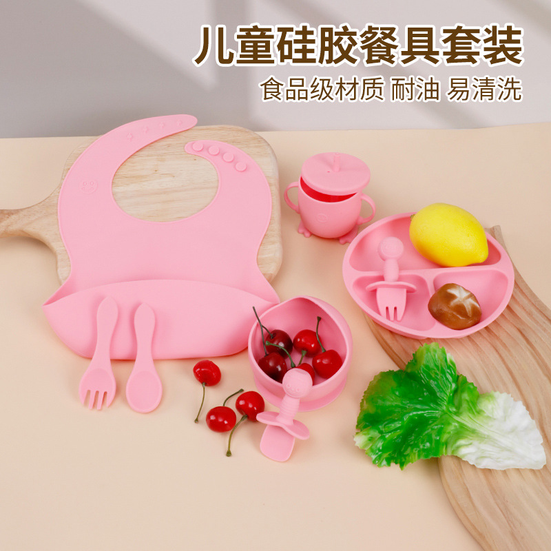 Cross-Border Hot-Selling Children's Silicone Dinnerware Set, Baby Products, Baby Food Bowl, Fork, Spoon, Bib, Tableware Set