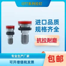 OTT40/50 NT40/50 BT40/50 BTDNT D^NT40