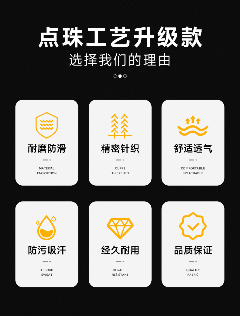 详情_02.jpg