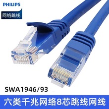 �w���־W������ǧ��6�����X·�����������ٳ�Ʒ�W�j�����B�Ӿ�