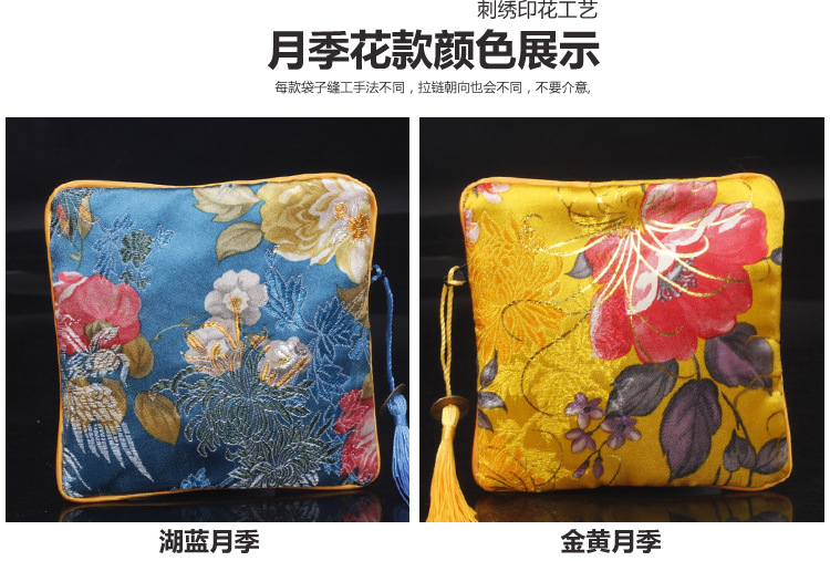 未命名_副本巴美达_07