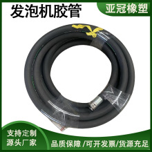 ˮ��l�ݙC�z�� ���ݔˮ���{�������z��3Ӣ���p��䓽z�߉��z��