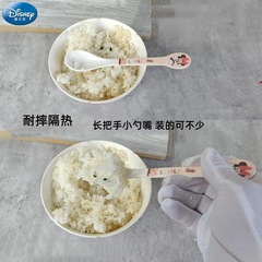 迪士尼兒童餐具寶寶勺子卡通飯勺小號輔食勺卡通密胺調羹吃飯勺子