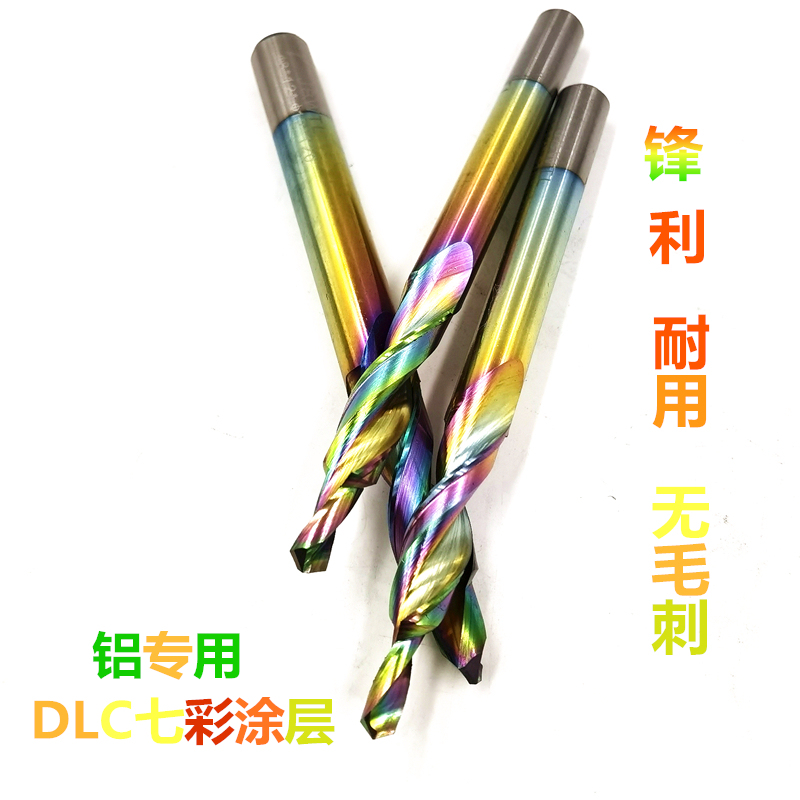 スライドドアドリルビットアルミ合金パンチングステップステップ可変径ドリルビット8から4 9*5 10から5/6 12から5/6/8|undefined