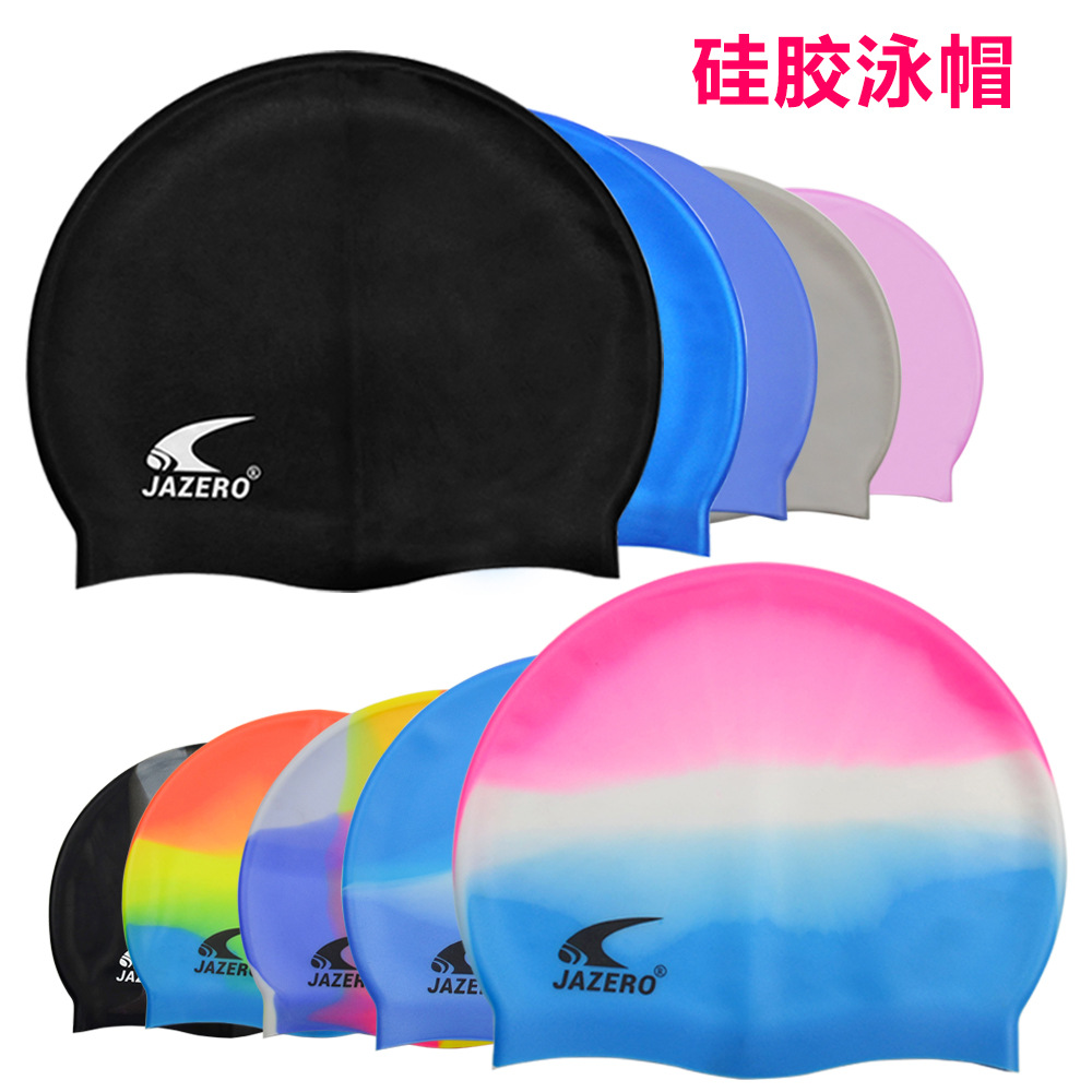 elastic waterproof colored swimming cap
