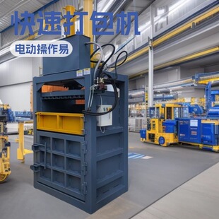 160��ȫ䓰���ʽ����C �X�Ͻ��P䓉����C�S����ʽ����C�����X
