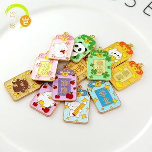 �p��ף���������ؿɐ�С����DIY�Ʒ�������耳׿ے���Ͻ����
