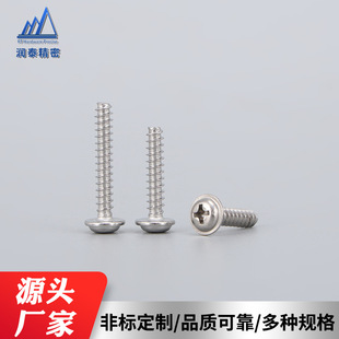 ����M1.4-M5ʮ�ֲۈA�^�����Թ��L��3-40 �A�^����ʮ��ƽβ�Թ�