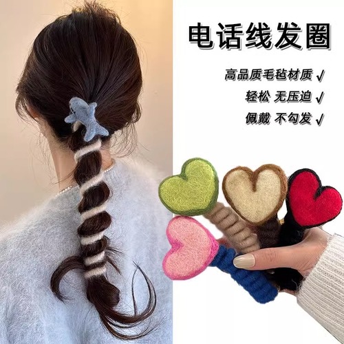 Autumn and winter felt cute straight-line braided phone cord hair ring for women, elastic, durable and not harmful to hair, internet celebrity braided hair artifact