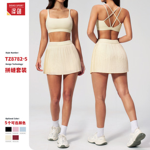 �Ʉ��٤�����bŮ��������͸��노��\�ӽ�����ȹ�ٸɾW��ȹ8782